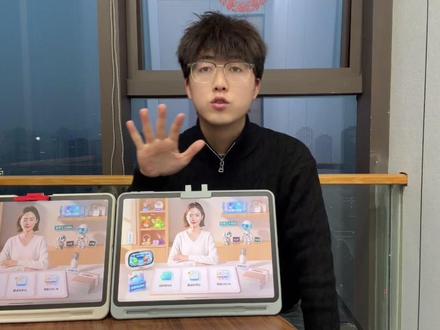 作业帮T60和T60Ultra到底怎么选?一条视频讲清楚! 学习机选购指南#学习机 #作业帮学习机 #作业帮T60 #AI贴身家教