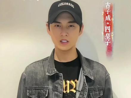 不断成长,然后在未来重逢,希望大家都能成为更好的自己!#兰闺喜事大结局 #兰闺喜事全员收官送喜气 #兰闺喜事