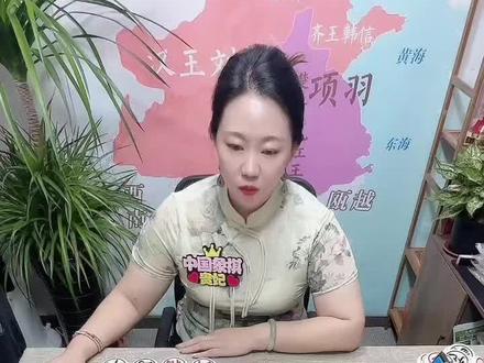 天天象棋454期9月15日残局挑战