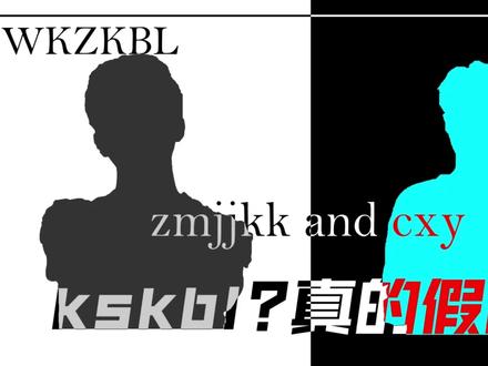 喜鹊谋杀案还不会吗?那么本期带保姆级教学,带你手把手学会它 #AE #剪辑教程 #保姆级教程 #zmjjkk #kskbl