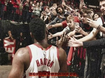 #哈登 若哈登今年夺冠,必然将会直接改变整个联盟#骑士 #nba吐槽大会