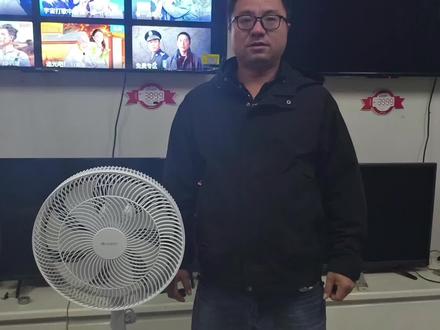 格力落地扇FD-3515h7的拆卸视频