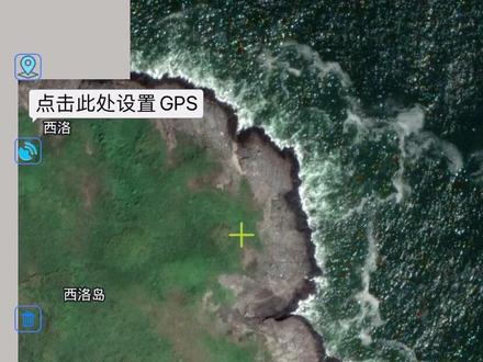 谷歌最新卫星图 faeeb2d99b646e30e6b7a4430c39a835~tplv-dy-resize-origshort-autoq-75:330.jpeg?x-expires=1999638000&x-signature=115i3X1dUng0cL54WLnMblu%2FSSQ%3D&from=3213915784&s=PackSourceEnum_AWEME_DETAIL&se=false&sc=cover&biz_tag=pcweb_cover&l=2023051707535610DF64332DA98F311883