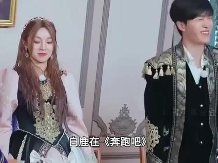 白鹿与《奔跑吧》导演姚译添的风波愈演愈烈。随着舆论的持续发酵#白鹿#奔跑吧#宋雨琦#娱乐评论大赏
