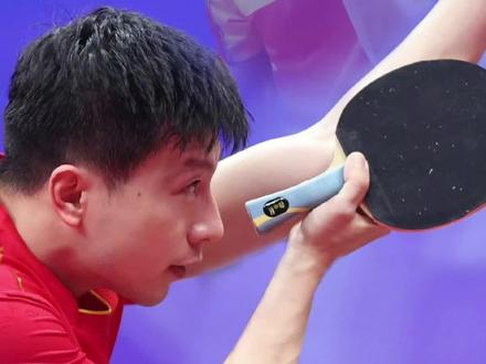 #中国乒乓球队 有辉煌,也有失落,成功总是建立在无数次的失败和遗憾上!#马龙说这是他最后一届亚运会了#杭州亚运会 #国乒yyds
