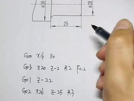 数控编程,外轮廓圆弧插补指令编程#数控车床加工 #数控车床 #数控车床编程教学 #车床加工 #车床