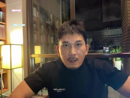 回应评论区《花间》与《火影》,风格像≠抄袭,别用直觉毁了创作者的坚守!#徐嘉良 #花间 #火影 #坚持 #原创