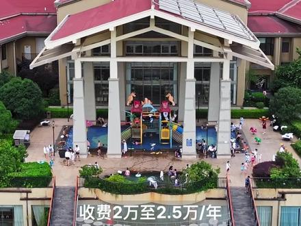 曲靖一中麒麟学校降分录取,600-640(不包含640)分区间,收费2万-2.5万每年,640-650(不包含650)区间,收费1.4万-1.8万每年,650分及其以上,1000元每年。#航拍 #教育 #云南中考 #分数线