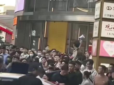 百亿黄金骗局爆雷!数万人血本无归,深圳“杰我睿”撕开残酷真相 #爆雷#黄金#白银#退款#对赌#杰我睿#深圳水贝