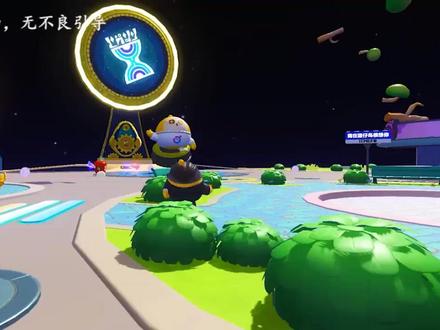 #蛋仔派对 #儿童动画 #游戏 #动画短片