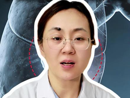 年轻人得了肺大泡,必须要手术吗?#肺大泡 #健康科普破圈计划 #抖出健康知识宝藏 #医疗健康创作训练营