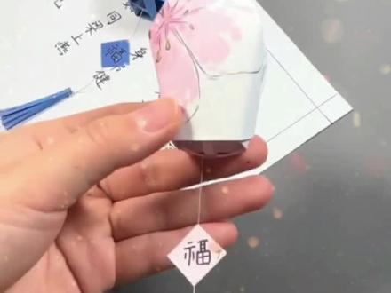 快毕业了 做一个祝福满满的孔明灯送对方 祝福各自前程似锦 归来仍少年#折纸教程 #孔明灯#毕业季