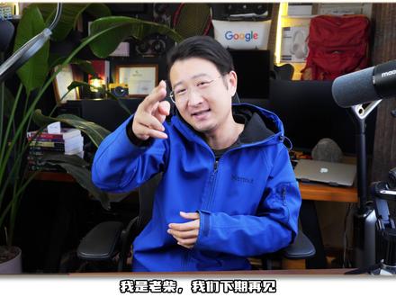 让你重获下载自由 #下载