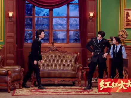 今天不易破案5 #喜人#喜剧