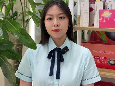 平信和挂号信的区别在哪呢?#中国邮政 #中国邮政使命必达 #中国邮政快递 #中国邮政储蓄银行