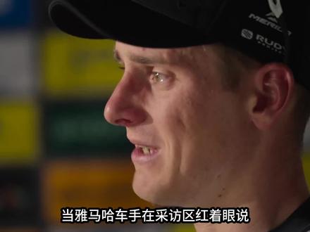 张雪机车五冠逆袭:中国智造如何征服世界赛道#张雪机车