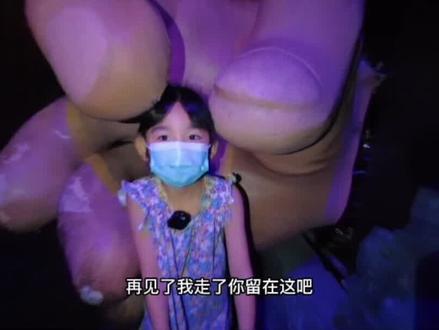 亚洲首座蓝精灵乐园最强游玩攻略新鲜出炉,6岁宝宝玩到不肯回家!#跟着蓝爸爸欢乐过十一 #周末去哪玩 #亲子游玩好去处 #遛娃好去处 #国庆超会玩指南
