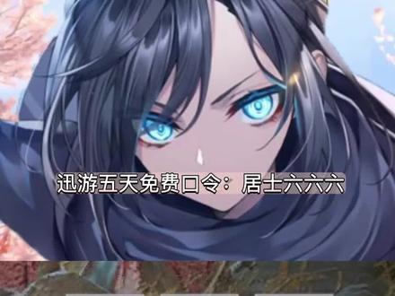 最新的Directx12到底要不要升级?居士实测之后告诉你这些优劣你一定得知道!#apex英雄#steam游戏 #游戏