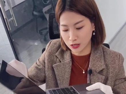 来自桃姐亲自检查,点我头像来我直播间#苹果笔记本电脑#MacBook@DOU+小助手
