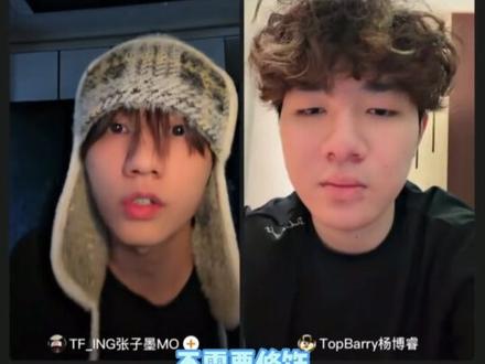 barry叔叔一款黄油老枣糕 #topbarry #张子墨 #余宇涵
