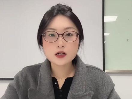 招商银行网申结果什么时候出,笔试考什么?如何准备? #招商银行网申 #招商银行笔试 #招商银行网申结果 #银行春招 #银行春招笔试时间