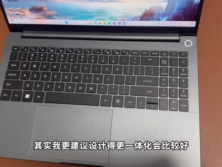 【吾空 凌云X15】不到三千,能买到啥电脑? #笔记本电脑 #吾空凌云X15 #吾空 #笔记本 #笔记本电脑