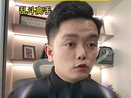 小丑学院+俯冲轰炸的石头人!#英雄联盟2026新赛季 #海克斯大乱斗 #英雄联盟 #大乱斗 #青年创作者成长计划