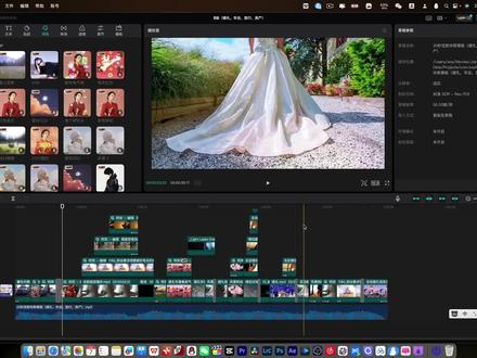 #视频剪辑 剪映如何快速查找并删除素材里的VIP功能#剪映 #剪映教程 #VIP功能 #剪映素材 #剪映模板 @DOU+小助手 @抖音小助手