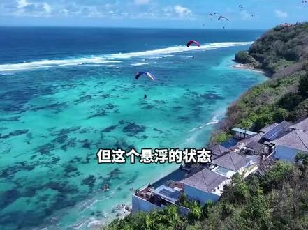 人们总觉得幸福感在未来而不是当下 所以拼命忙碌 但“悬浮”状态或许会拉得很长