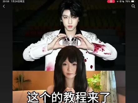我发一下教程 #生日蛋糕图 #张桂源
