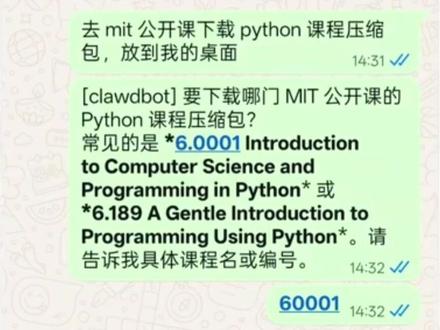 openclaw部署,windows电脑本地部署详细保姆教程 clawdbot本地部署windows10教程,Clawdbot安装教程,clawdbot和openclaw#clawdbot #openclaw #moltbot #AI #人工智能