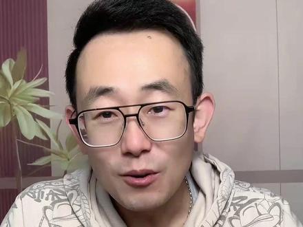 问界M9纯电VS增程,按日子选准没错!#问界M9纯电 #增程