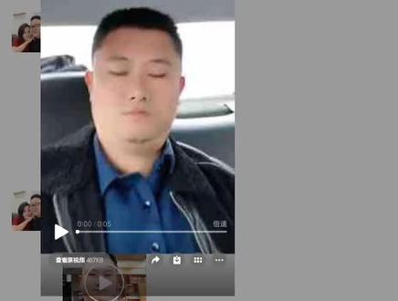 蹭饭进局子(一)