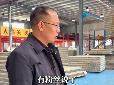 看看三叔工厂的饭堂,饭也杠杠的! #三叔讲床垫 #三叔床垫怎么样 #朗宅床垫怎么样 #三叔床垫靠谱吗 #朗宅床垫