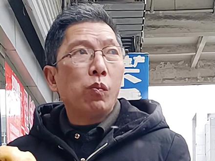 哈哈哈😂😂BBBB……!B是丈母娘怎么办😝#随机采访 #搞笑 #专治不开心 #搞笑视频 #给生活找点乐子 #爆笑 #憋住不准笑