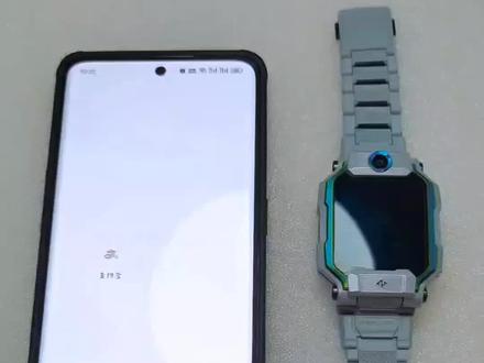 #小天才电话手表 如何绑定和解绑支付宝 #使用技巧