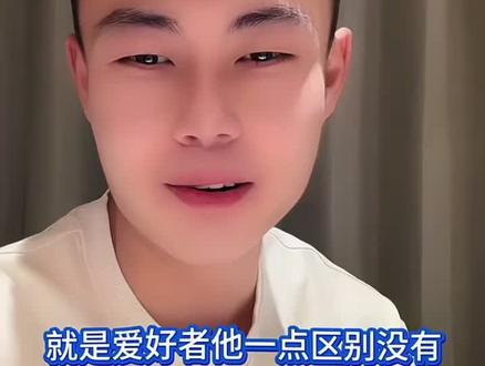 我鹏谈论档位问题,听完我就是个匕首啊😂
#台球 #台球是一种生活