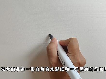 夏天景色儿童简笔画教程《快乐的小青蛙》,》,夏日海滩简笔画,夏天简笔画,简单好画#儿童简笔画 #简笔画 #简笔画教程 #画画 #儿童画 #少儿美术 #创意简笔画 #幼儿简笔画 #育儿简笔画 #零基础学画画 #青蛙简笔画 #夏天简笔画 #幼儿简笔画教程 #夏天美景简笔画