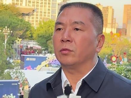 市体育局副局长柯向东:希望通过这场高水平的友谊赛,实现以赛促交流、以赛促提升、以赛促融合的多重效果,为我市足球事业和城市发展注入新的活力。
来源:全媒体记者 陈恒山 朱国庆 陈震
编辑:朱国庆
编审:蔡雪杰
审核:许秋洪