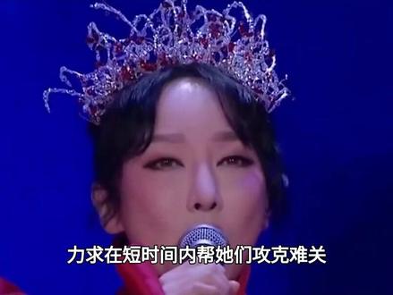 尚雯婕特训王濛用怪招,平板支撑教唱歌笑翻全场:#尚雯婕#王濛#陈瑶#萨顶顶#缘分一道桥