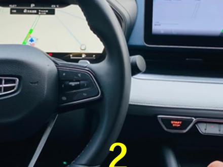CarPlay?我教你如何实现苹果安卓导航互联#吉利养你啊 #日照吉利汽车 #日照星瑞 @吉利汽车 @日照吉利乾丰店