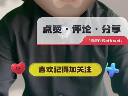#世卫确认7例邮轮汉坦病毒感染 世卫确认邮轮汉坦病毒已致3人死亡,汉坦病毒真的该改名了