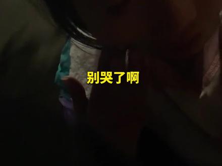 父母因病双双去世,19岁哥哥照顾年幼的妹妹一起生活。妹妹:以后想当医生,希望身边的人都健健康康…#癌症#社会百态#兄妹情深#长兄如父#泪目