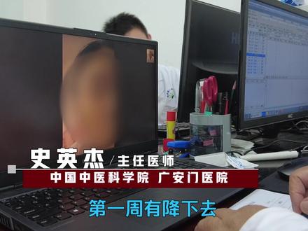 心肌酶高降不下来,当地医生不知道怎么弄#医学科普 #心肌酶 #门诊 #育儿