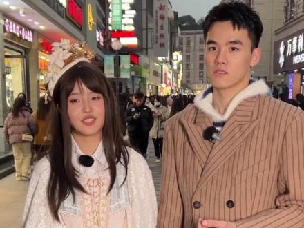 洛丽塔小姐姐奔现初恋男友,妥妥恋爱脑!【上】#恋爱 #情侣 #情感