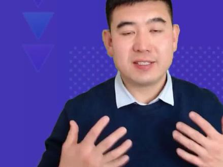 录屏界的扛把子,绿幕抠人加PPT录制方法,小白也能轻松上手!