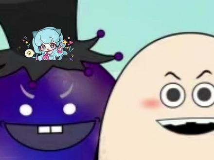 两个刀子嘴豆腐心的小苦蛋#喜洋洋与灰太狼 #黑大帅 #潇洒哥 #动画片 #童年记忆