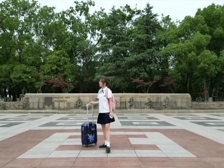 站站 投个视频
《我们都拥有海洋》
献给即将或已经毕业的人们,让我们一起告别标准答案,去做我喜欢的自己!
制片人:北海#南京工业大学 #毕业季