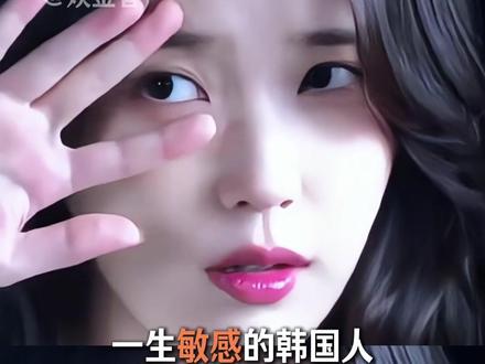 虚构的要让尊重历史,真尊重了你又不开心 #21世纪大君夫人 #IU #边佑锡 #韩剧 #kpop