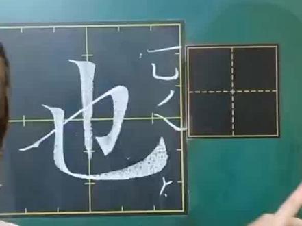 马字咋写好看好看😃#写字是一种生活 #每天学习一点点 ##如何写一手好字 @